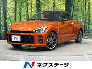 2020 TOYOTA OTHER