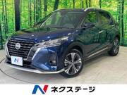 2021 NISSAN KICKS