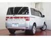 MITSUBISHI OTHER