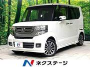 2015 HONDA N-BOX CUSTOM