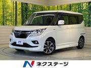 2020 SUZUKI SOLIO BANDIT