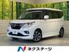SUZUKI SOLIO BANDIT