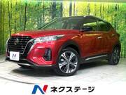 2021 NISSAN KICKS