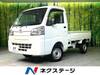 TOYOTA PIXIS TRUCK