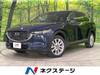 MAZDA OTHER