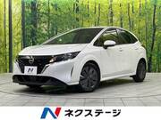 2023 NISSAN NOTE X