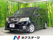 2013 NISSAN SERENA