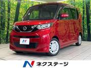 2021 NISSAN ROOX