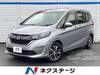 HONDA OTHER