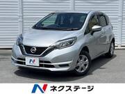 2020 NISSAN NOTE