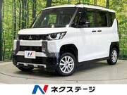 2024 MITSUBISHI OTHER