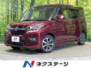 2020 SUZUKI SOLIO BANDIT