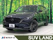 2023 MAZDA OTHER