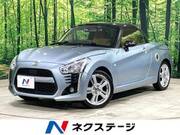 2014 DAIHATSU COPEN