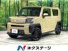 DAIHATSU OTHER