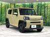 DAIHATSU OTHER
