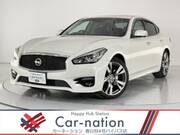 2020 NISSAN FUGA