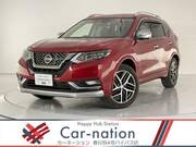 2020 NISSAN X-TRAIL