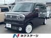SUZUKI OTHER