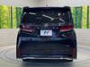 TOYOTA VELLFIRE HYBRID