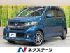 HONDA OTHER