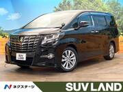 2017 TOYOTA ALPHARD