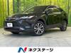 TOYOTA HARRIER HYBRID