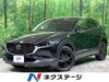 MAZDA OTHER