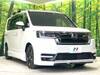 HONDA STEPWAGON