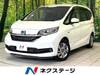 HONDA FREED HYBRID