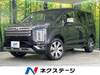MITSUBISHI OTHER