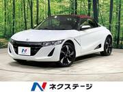 2015 HONDA S660