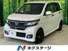 HONDA OTHER
