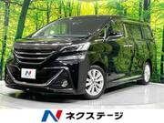 2016 TOYOTA VELLFIRE