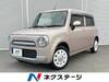 SUZUKI OTHER