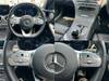 MERCEDES BENZ C-CLASS Stationwagon