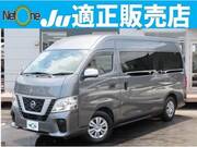 2017 NISSAN OTHER