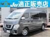NISSAN OTHER