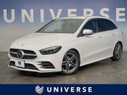 2020 MERCEDES BENZ B-CLASS
