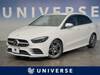 MERCEDES BENZ B-CLASS