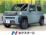 2020 DAIHATSU OTHER