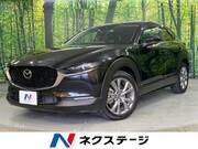 2022 MAZDA OTHER
