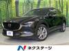MAZDA OTHER
