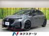 NISSAN OTHER