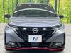 NISSAN OTHER