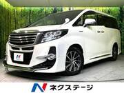 2015 TOYOTA ALPHARD HYBRID