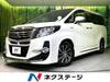 TOYOTA ALPHARD HYBRID
