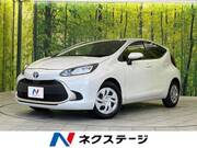 2023 TOYOTA AQUA