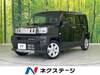 DAIHATSU OTHER
