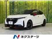 2022 NISSAN OTHER